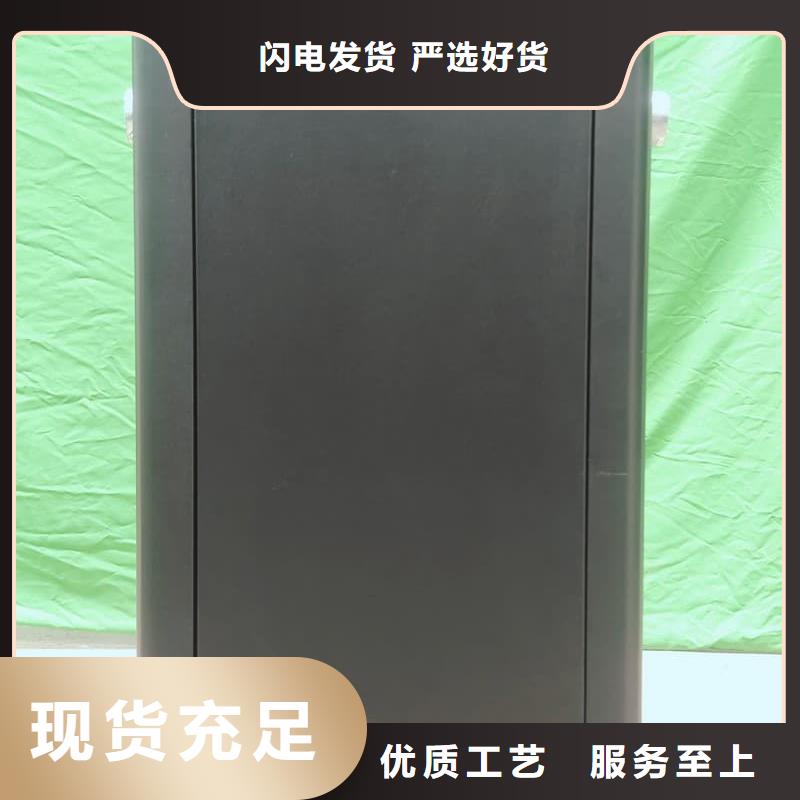 
电锅炉生产流程
