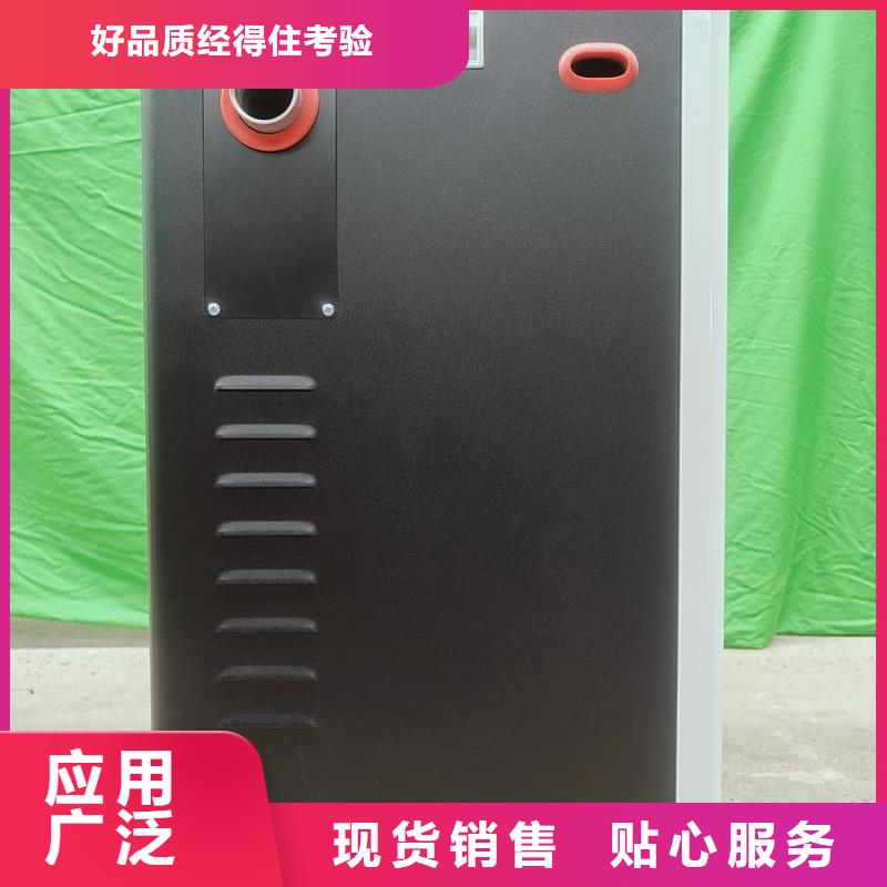 质量好的电磁采暖炉