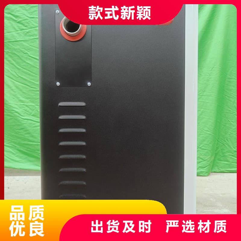 快速:
蓄热式电锅炉厂家