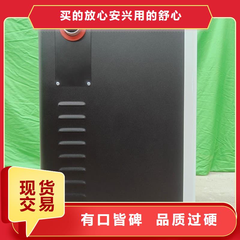 精选
半导体电锅炉
厂家