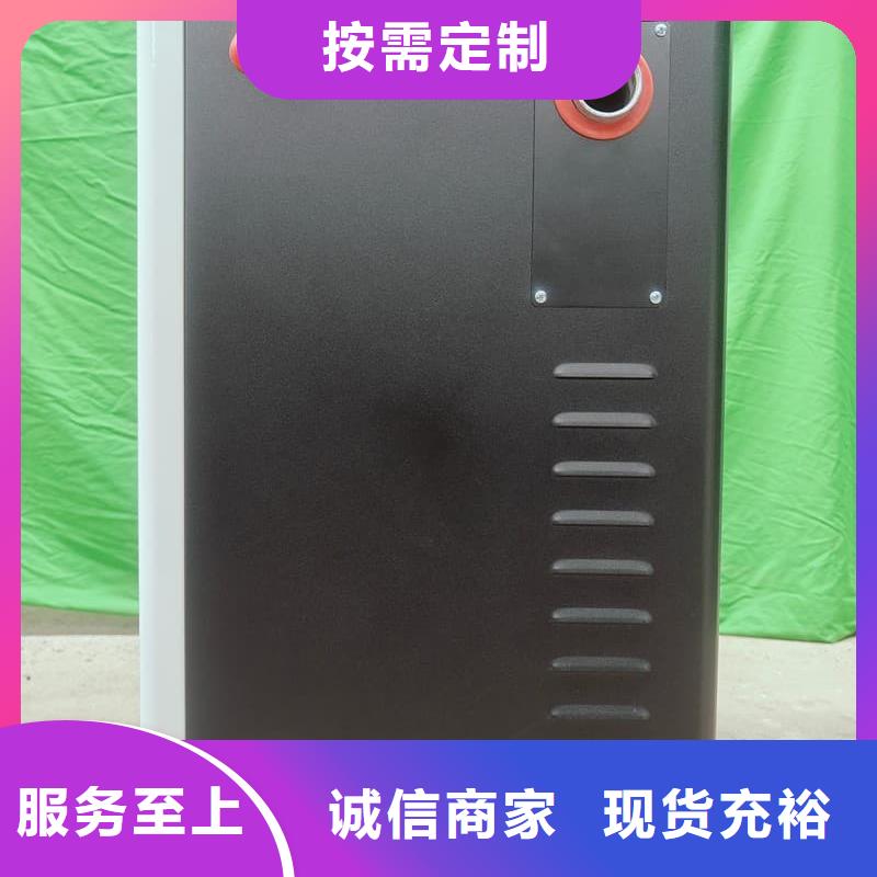 电磁采暖炉承接公司