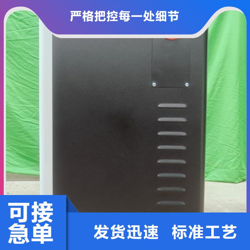 电采暖炉-发货迅速