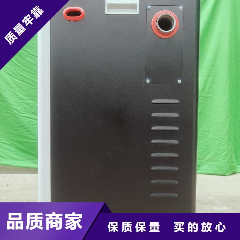 电磁采暖炉工厂直销
