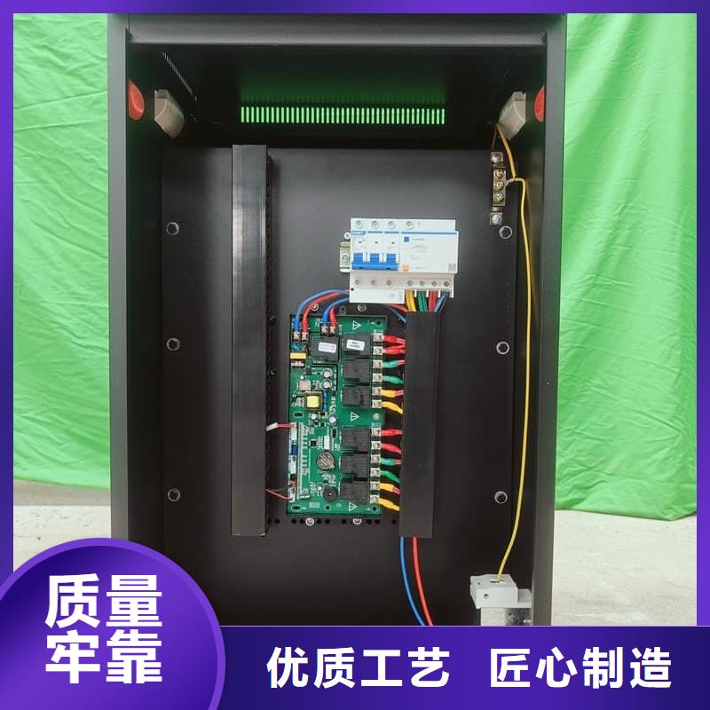 定做
蓄热式电锅炉的销售厂家