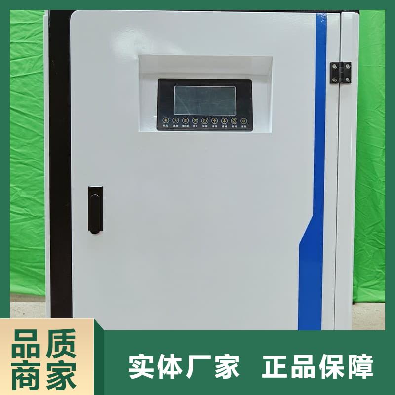 支持定制的碳纤维电暖器
厂家