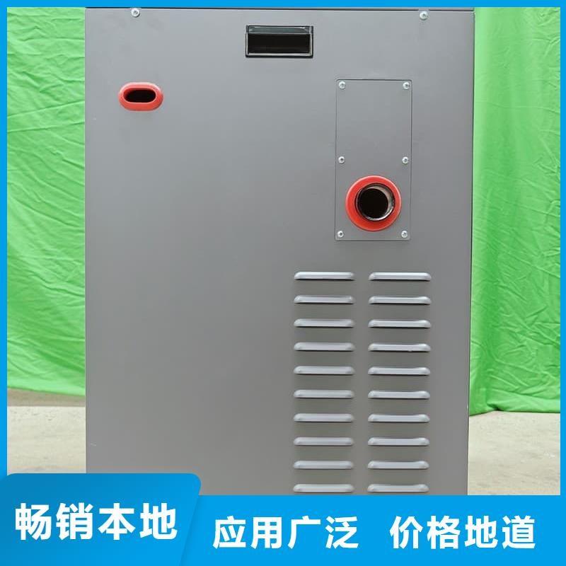 优惠的电磁采暖炉供应商