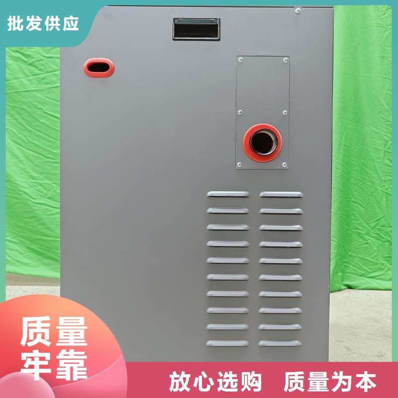
半导体电锅炉
工厂货源
