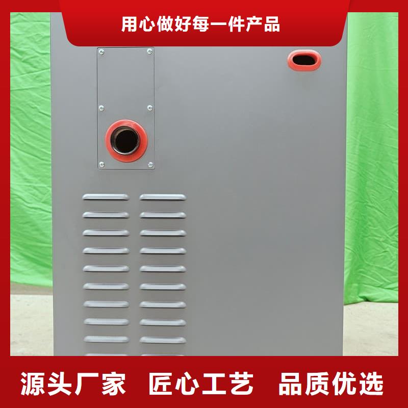 家用电锅炉-家用电锅炉质量过硬