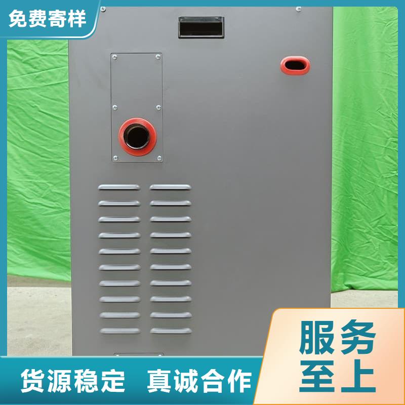 家用电锅炉厂家-认准暖禾电采暖炉厂家