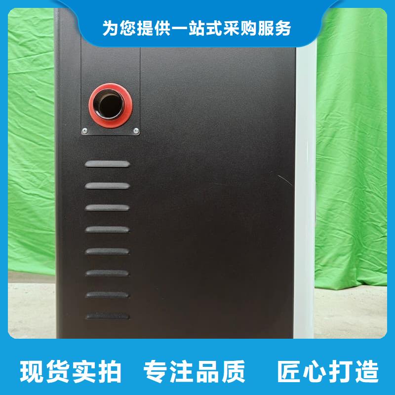 家用电采暖炉
厂家，价廉