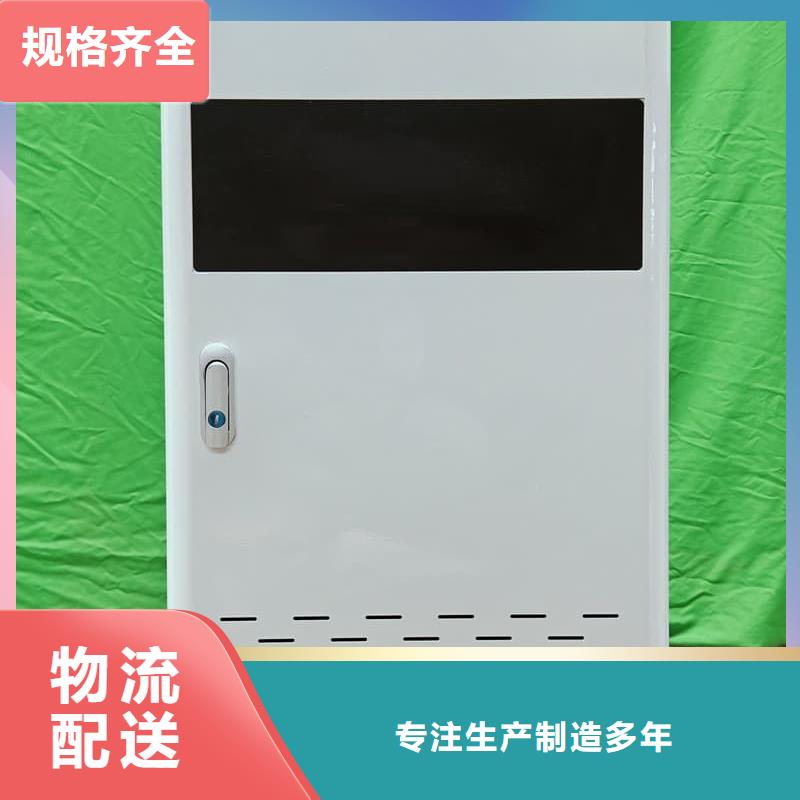 碳纤维电暖器
销售公司地址