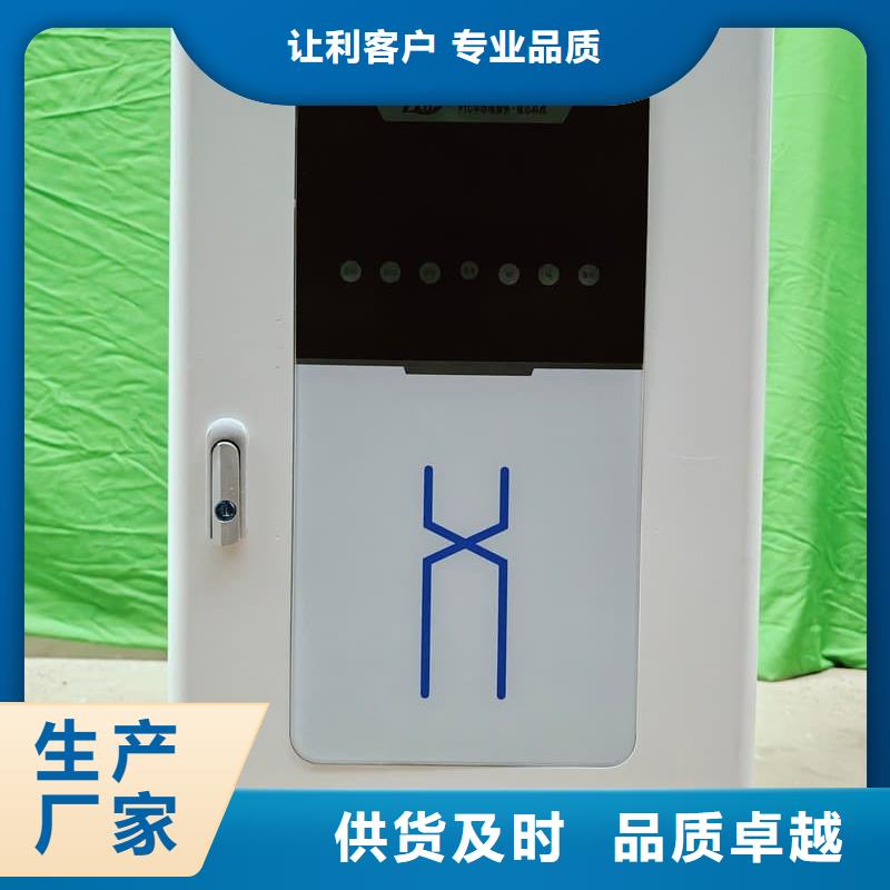 
蓄热式电锅炉-
蓄热式电锅炉大型厂家