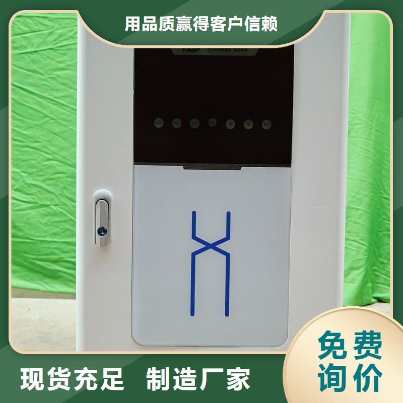 电采暖炉工厂货源