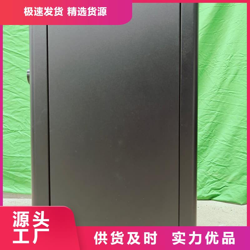 家用电锅炉可加工设计