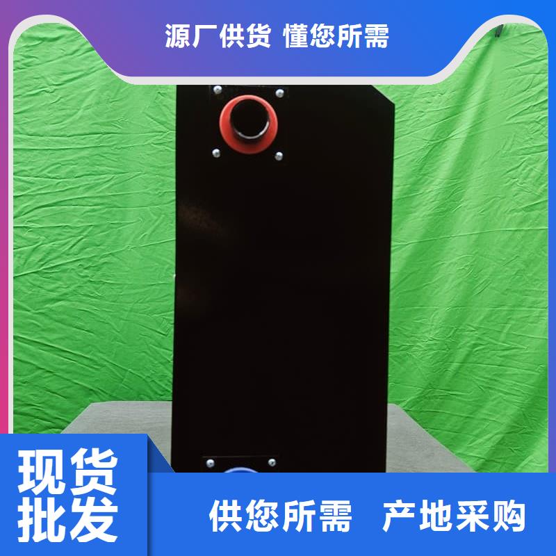 家用电采暖炉交货及时