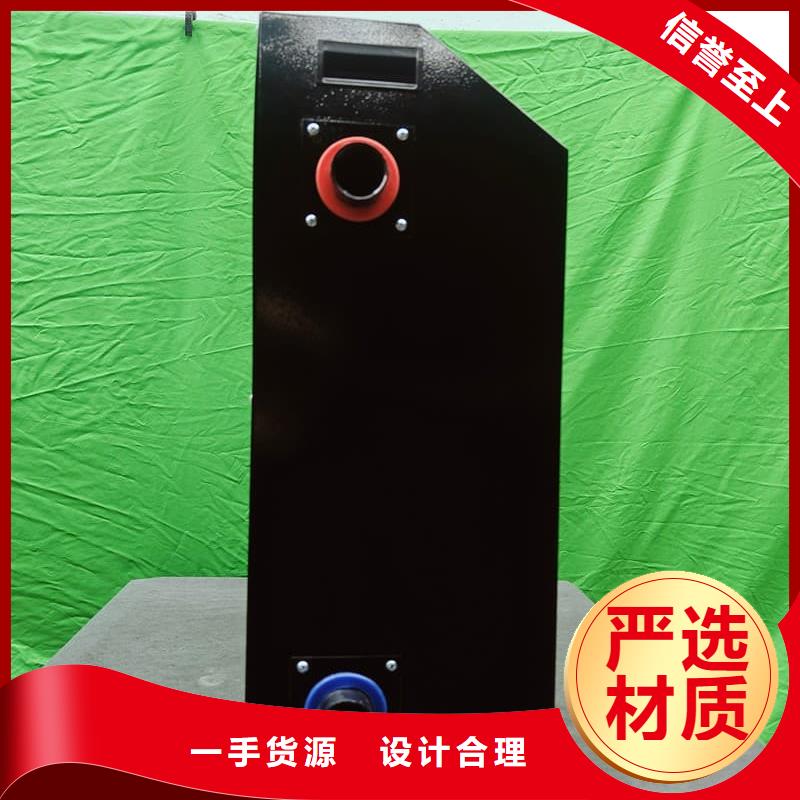 现货供应
电锅炉_优质厂家