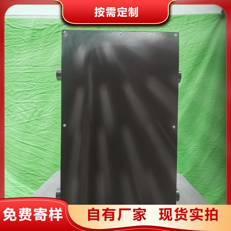 定制
蓄热式电锅炉的厂家