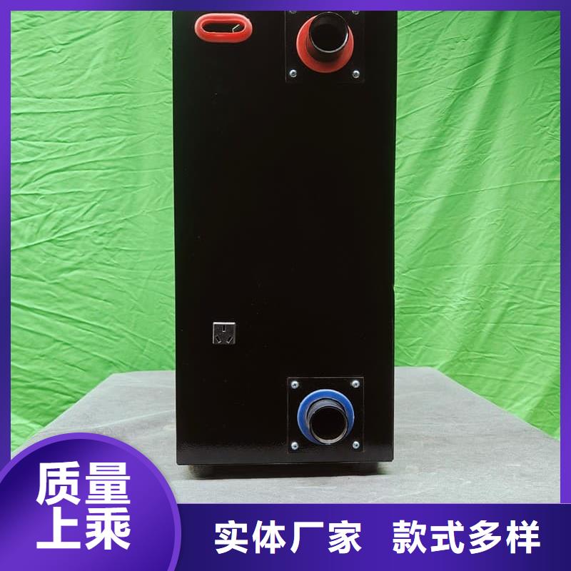 批发碳纤维电暖器
找暖禾电采暖炉厂家