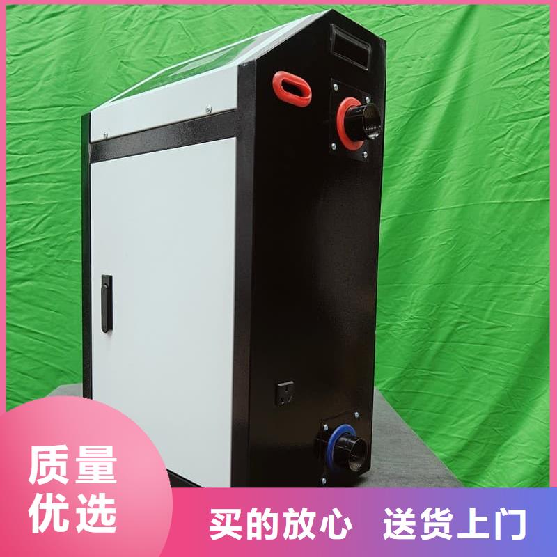 优质的家用电采暖炉-实体厂家可定制