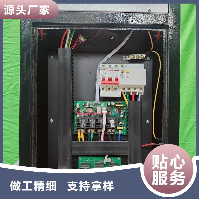 优质的家用电锅炉厂家