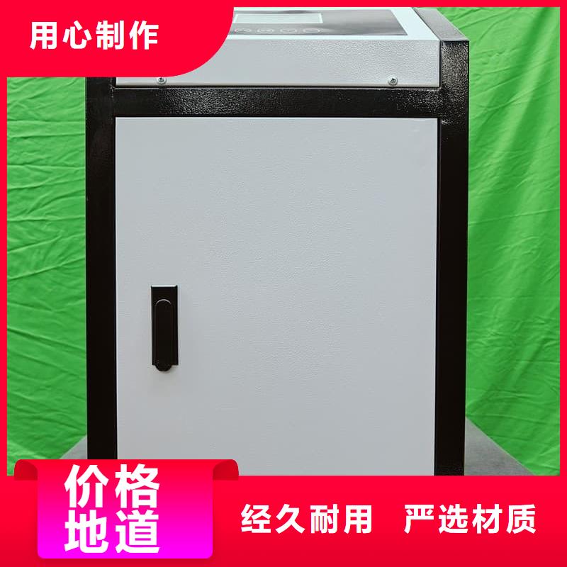 电磁采暖炉厂家价格优势