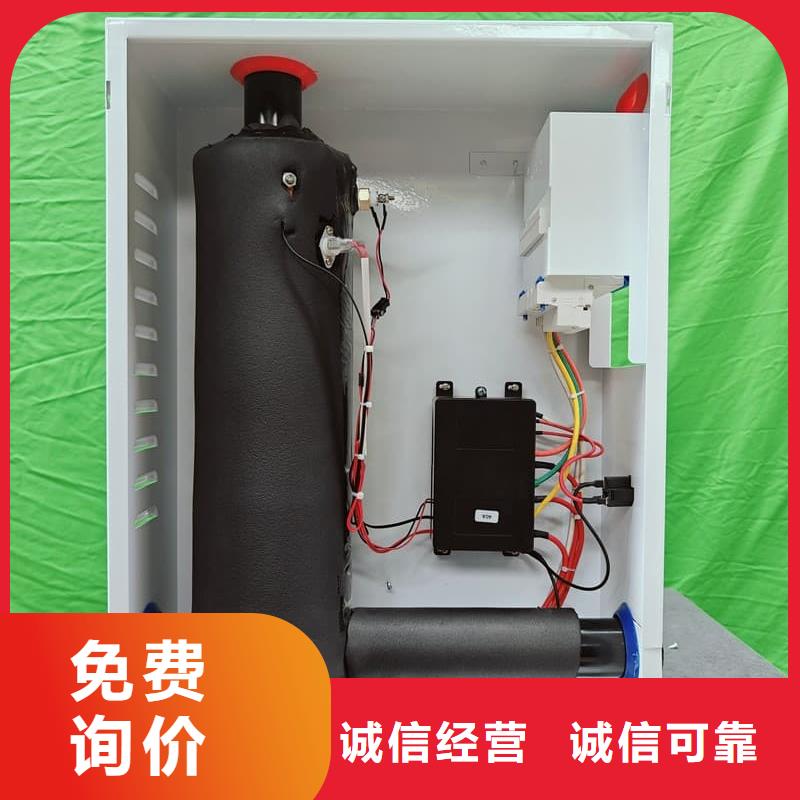 电磁采暖炉工厂直销