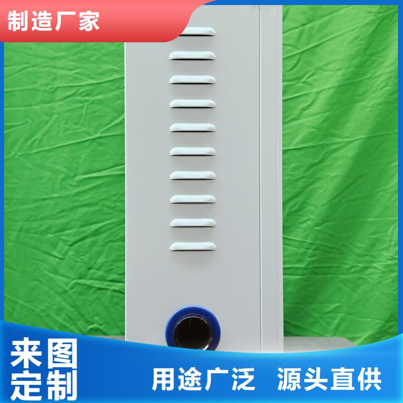 定做
蓄热式电锅炉的销售厂家