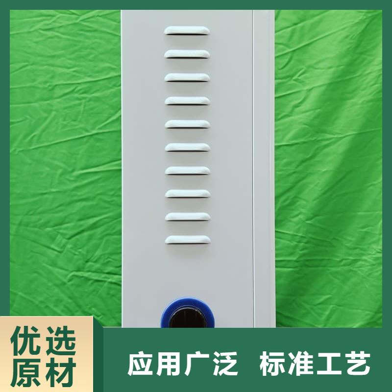 定做
蓄热式电锅炉的销售厂家