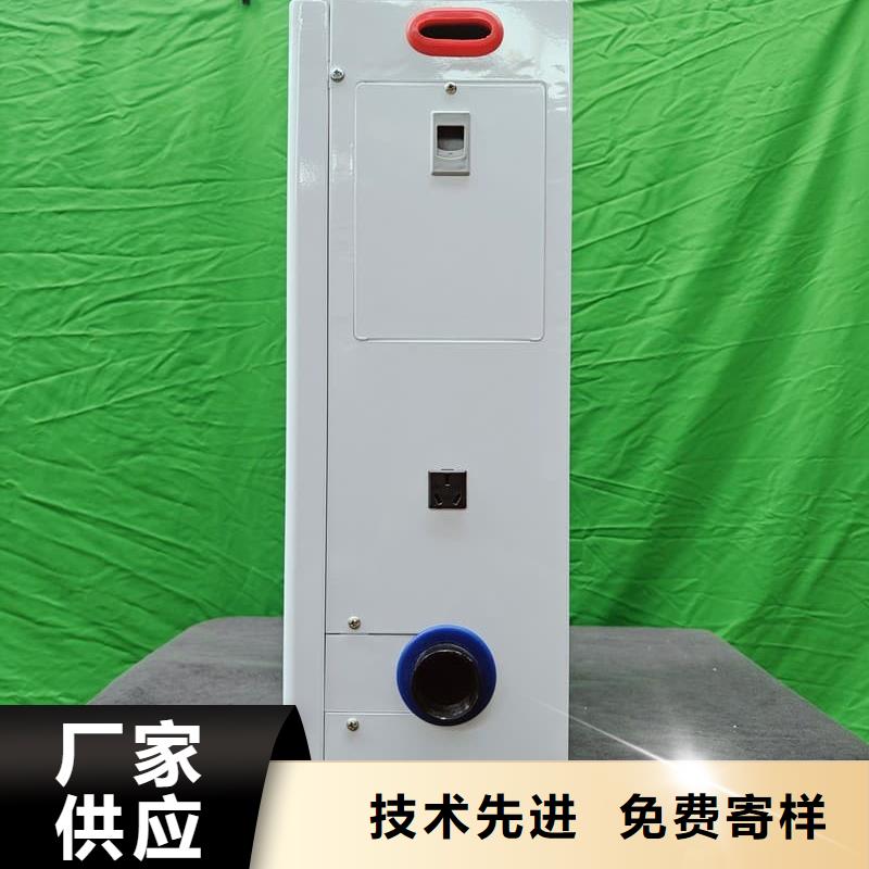 定做
蓄热式电锅炉的供货商