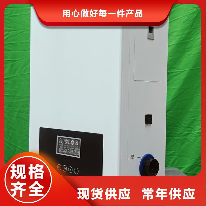 免费寄样#碳纤维电暖器
#厂家