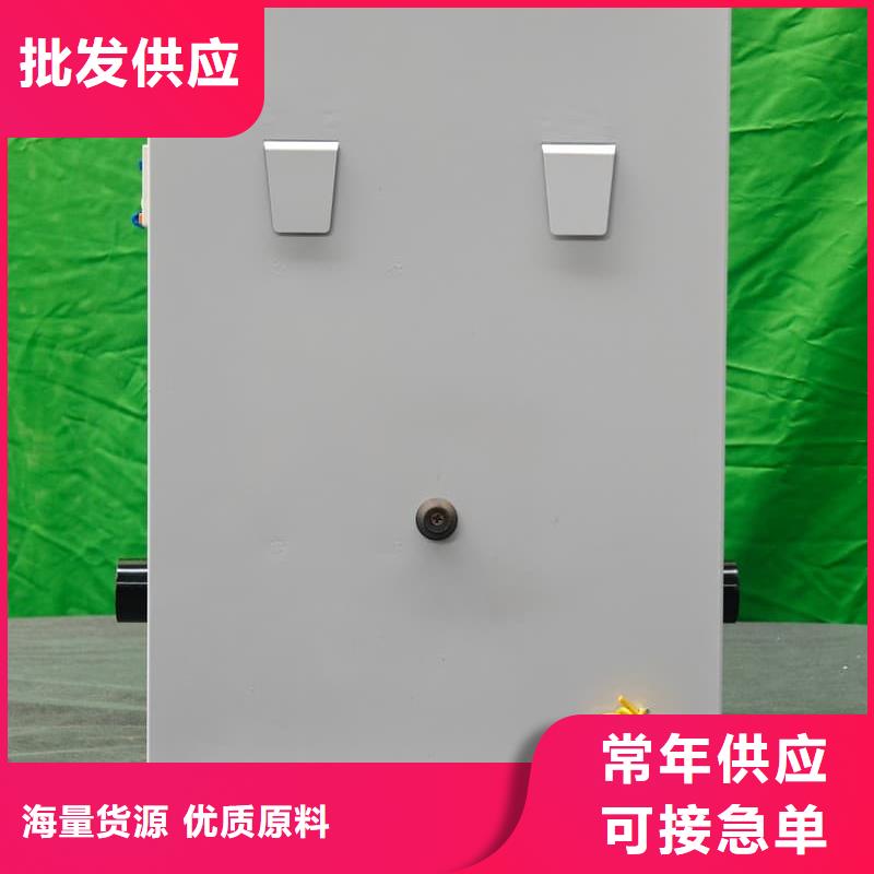 家用电锅炉选购经验