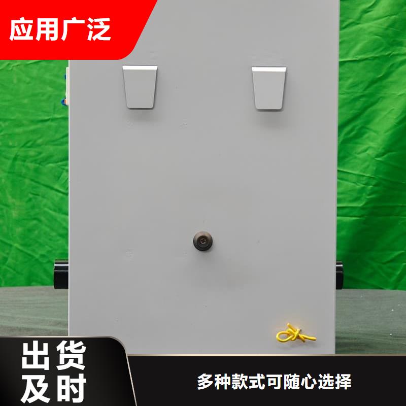 家用电采暖炉
厂家，价廉