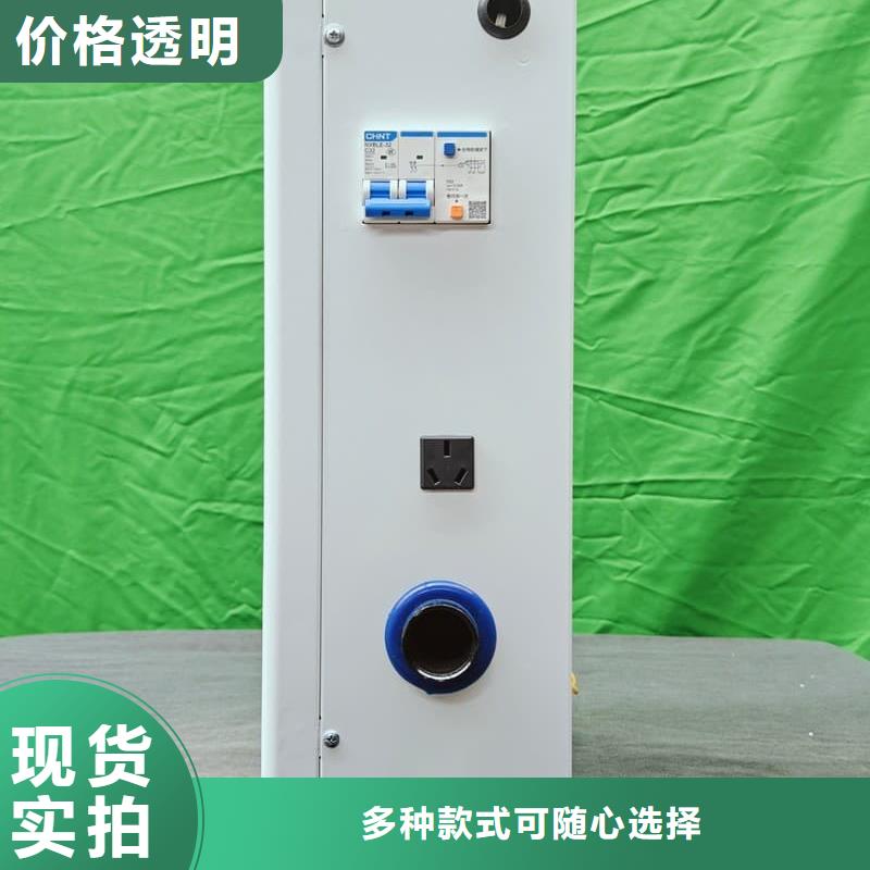 2025现货供应##家用电采暖炉##型号齐全