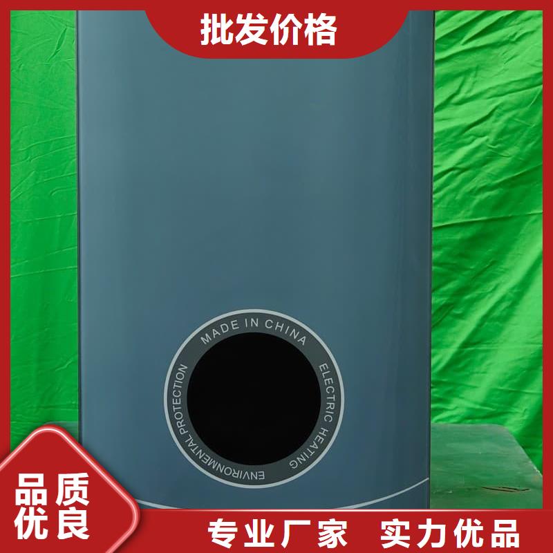 精选
半导体电锅炉
厂家