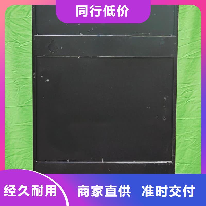 家用电采暖炉
销售厂家