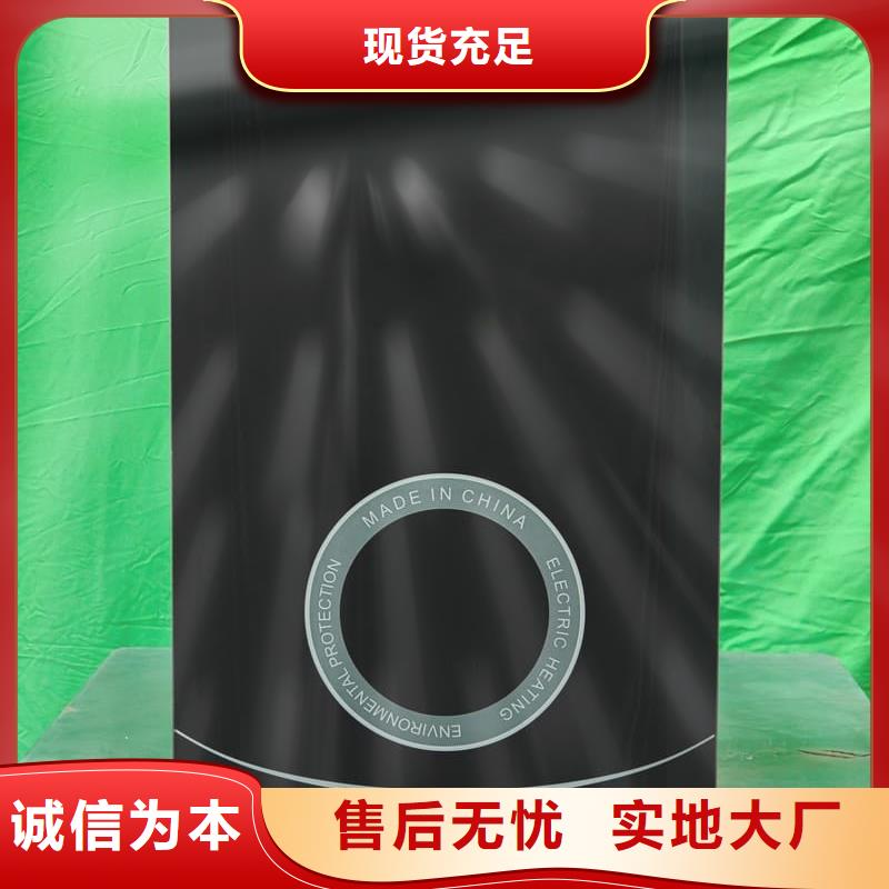 
电锅炉厂家-售后服务好
