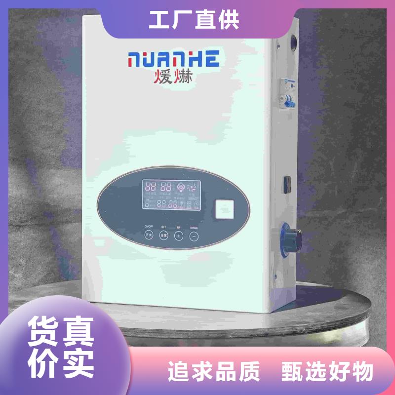 碳纤维电暖器
生产经验丰富