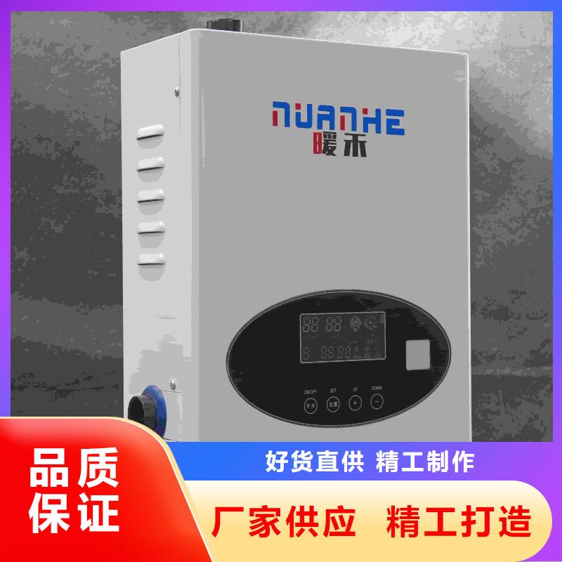 2025新价格##
半导体电锅炉
厂家##电话咨询