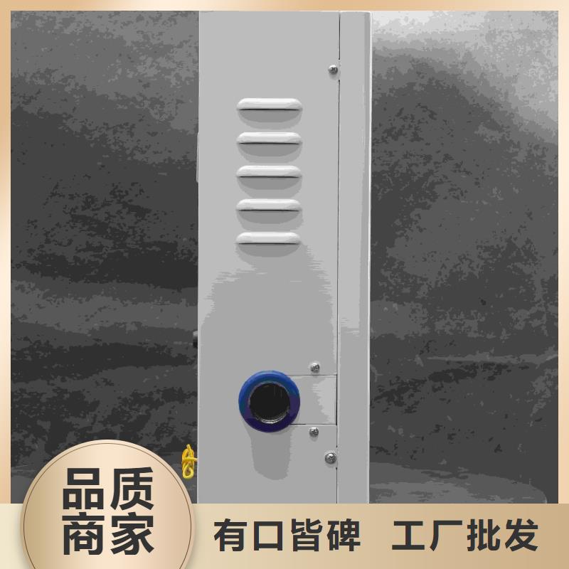 支持定制的家用电锅炉批发商
