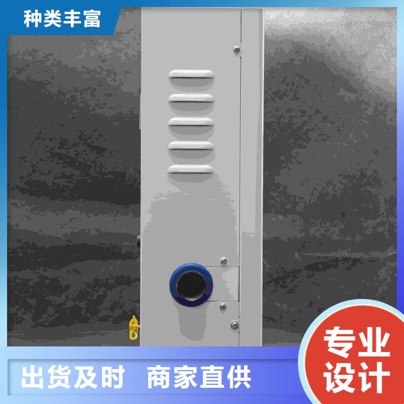 实力雄厚的电磁采暖炉加工厂家