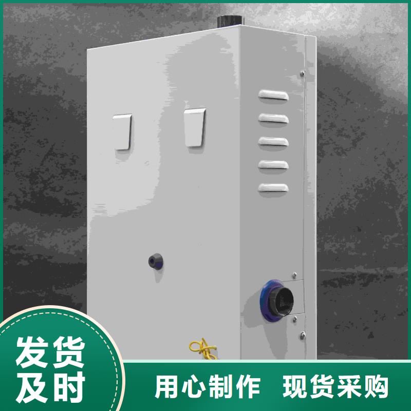 2025现货供应##家用电采暖炉##型号齐全