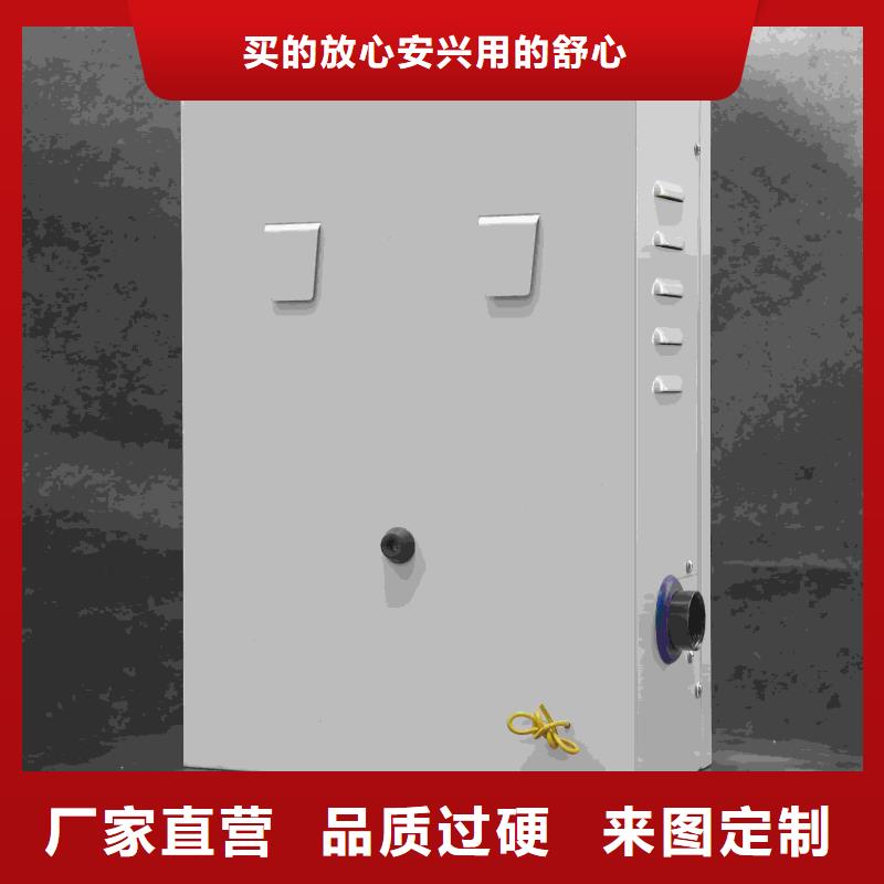 现货供应家用电锅炉_生产厂家