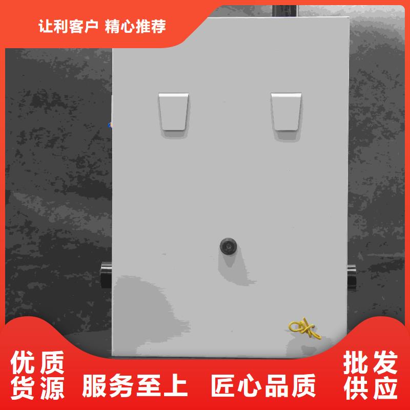 
电锅炉-全国接单