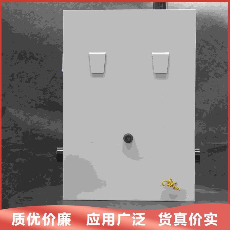 家用电采暖炉、家用电采暖炉厂家直销-认准暖禾电采暖炉厂家