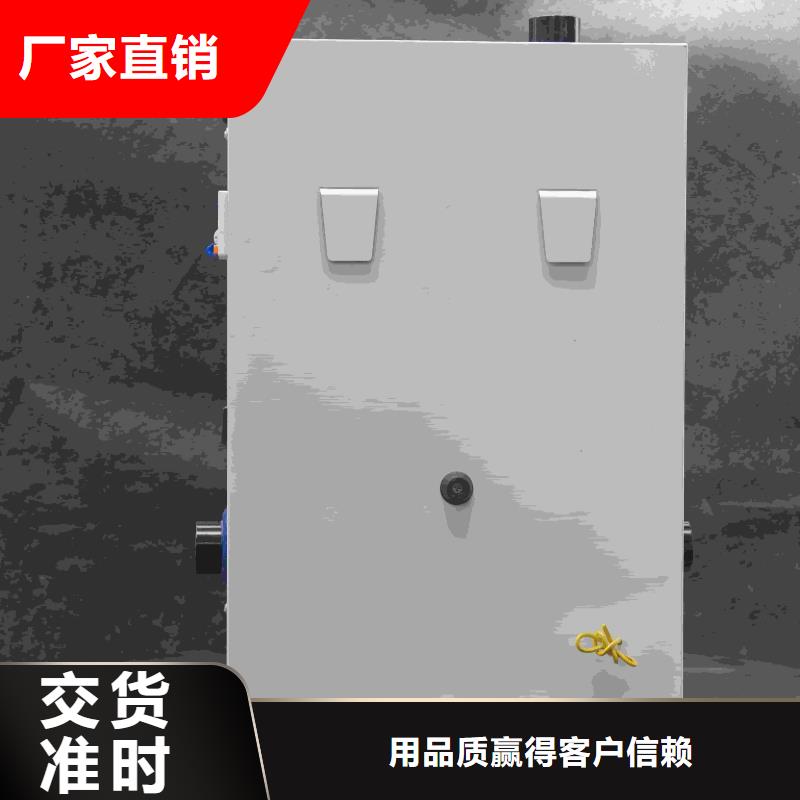 优惠的电磁采暖炉供应商