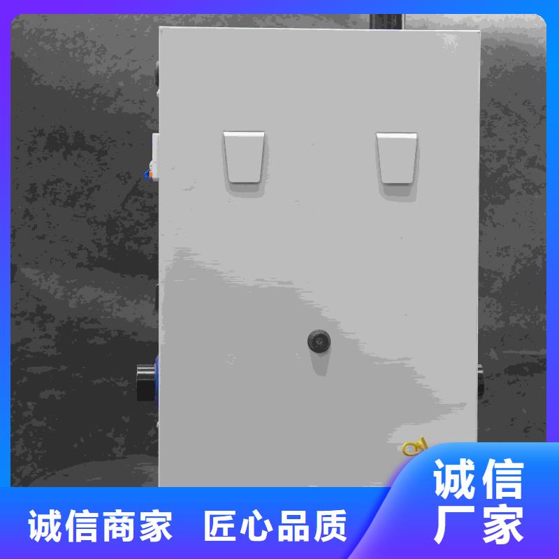 碳纤维电暖器
厂家行业口碑好