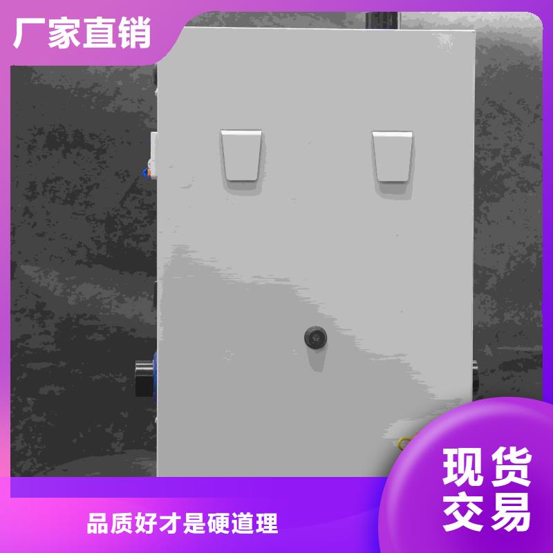 优质的家用电锅炉厂家
