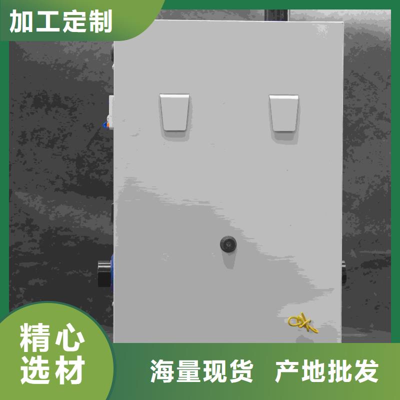 家用电采暖炉
厂家，价廉