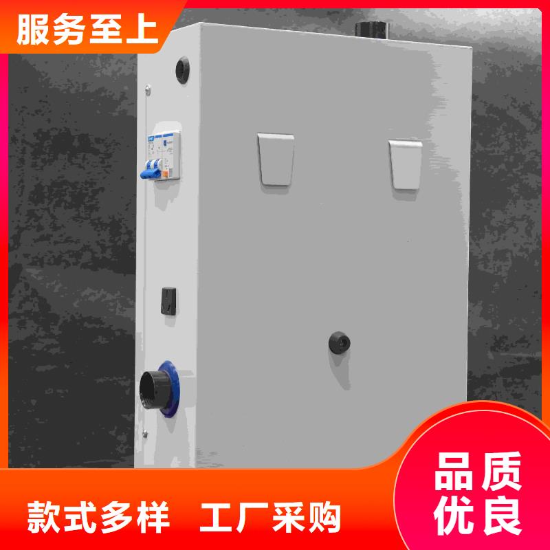 
电锅炉生产流程