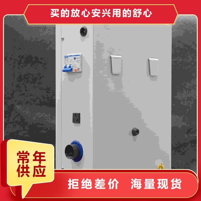
电锅炉-全国接单